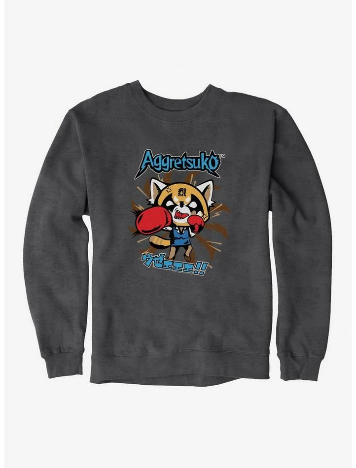 Deals ❤️ Aggretsuko Stay Balanced Sweatshirt 🤩 5 Deals ❤️ Aggretsuko Stay Balanced Sweatshirt 🤩 - Image 3