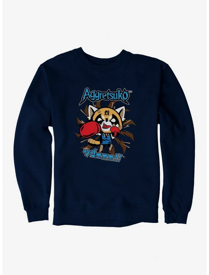 Deals ❤️ Aggretsuko Stay Balanced Sweatshirt 🤩 8 Deals ❤️ Aggretsuko Stay Balanced Sweatshirt 🤩 - Image 6
