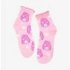 Cheapest โ My Melody Floral Lettuce Hem Ankle ๐งฆ Socks ๐งจ 1 Cheapest โ My Melody Floral Lettuce Hem Ankle ๐งฆ Socks ๐งจ -Cheap Sanrio Store 18827315 hi